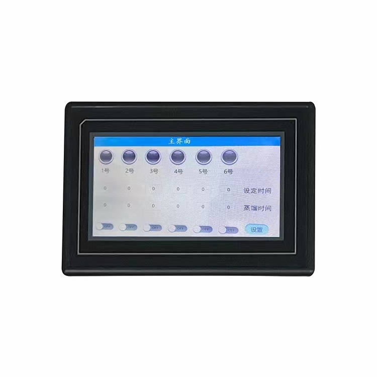 全自动智能蒸馏仪定量称重