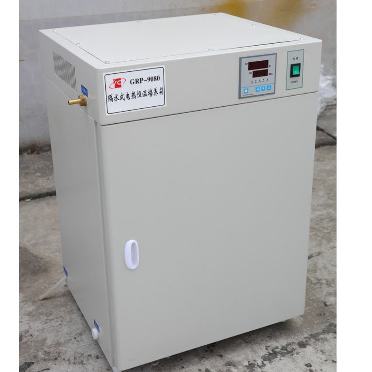 君肯隔水式培养箱 GRP-9050E恒温器
