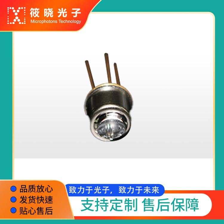 Uv280 Instrument Icon 筱晓光子UV280-01-BL供应商_美国光源UV280-01-BL【图】_仪器信息网