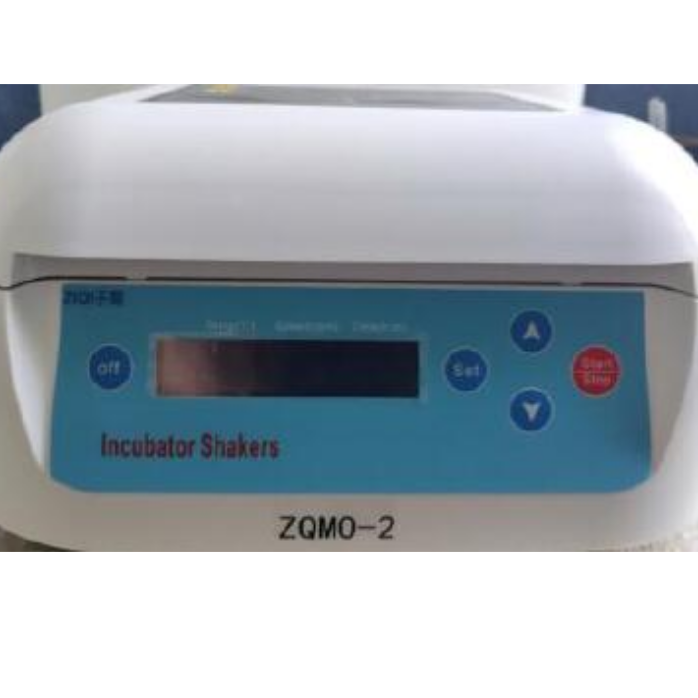 上海子期恒温微孔板振荡器ZQMO-2