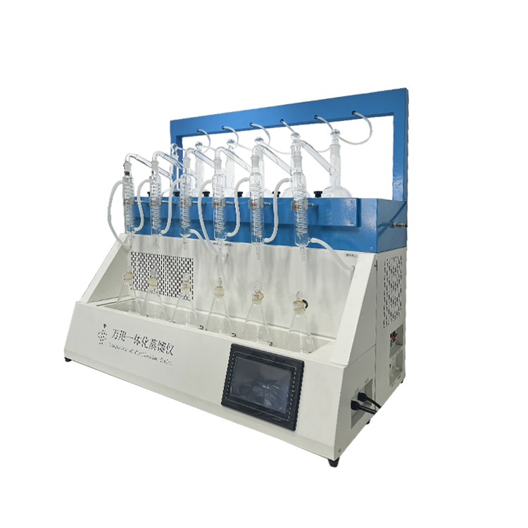 全自动智能蒸馏仪定量称重