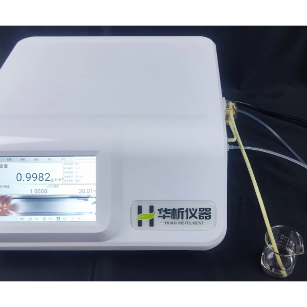 华析仪器XD50自动液体密度仪