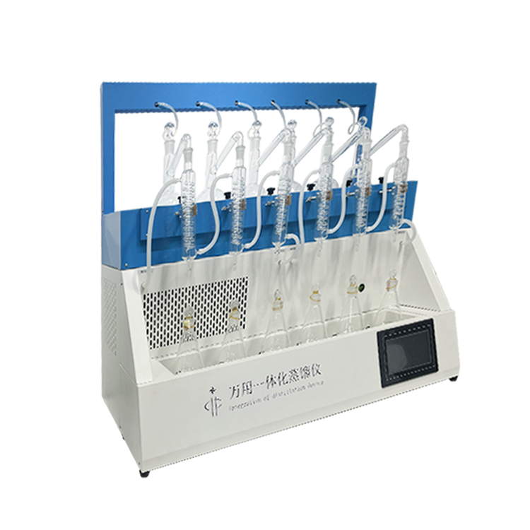 全自动智能蒸馏仪定量称重