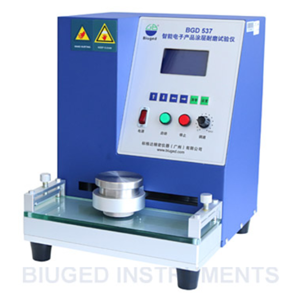 标格达智能电子产品涂层耐磨试验仪BGD 537