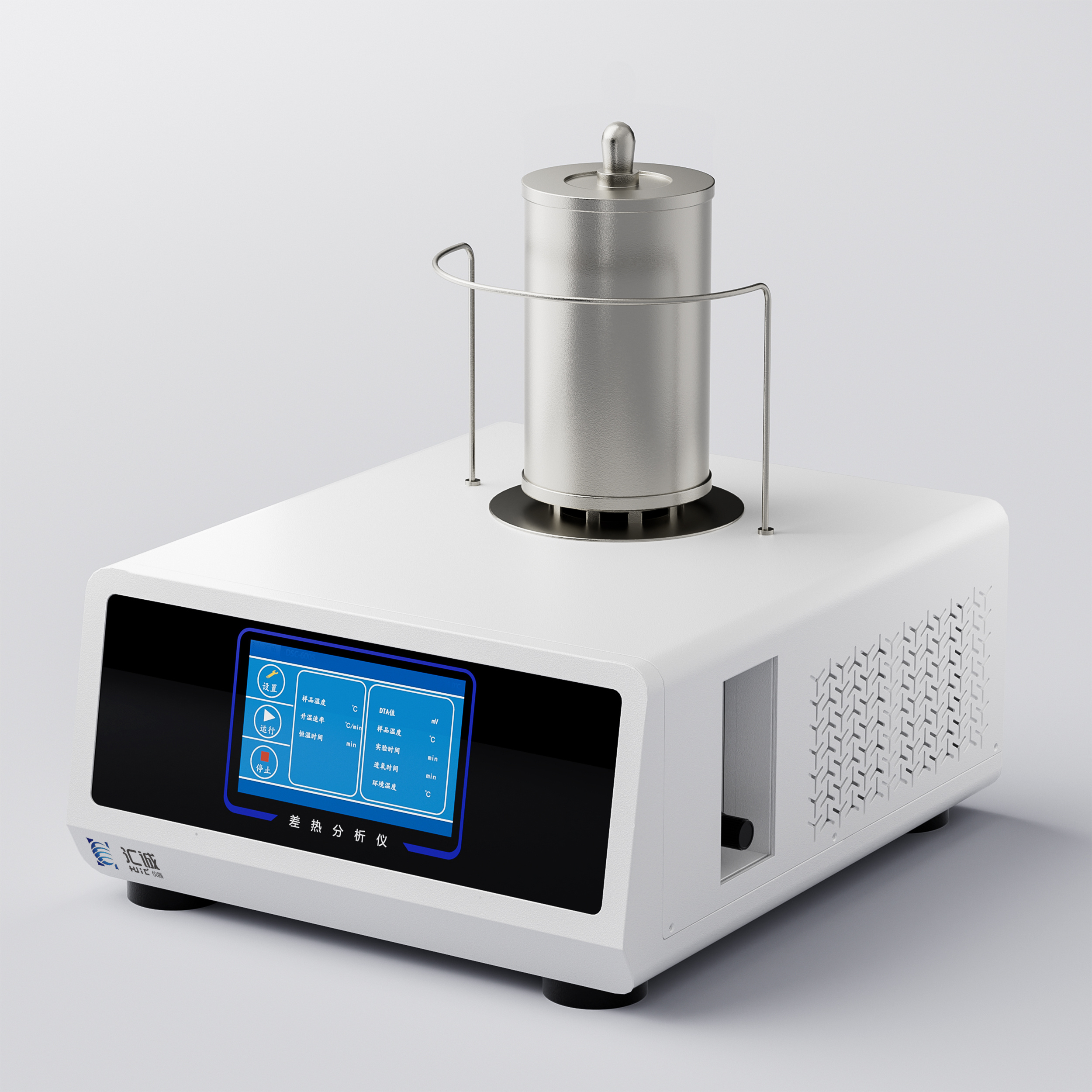 汇诚仪器差热分析仪DTA-1550S