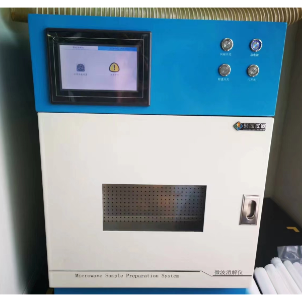 智能微波消仪高温高压耐腐蚀