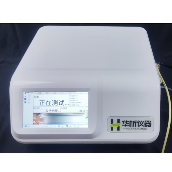 华析仪器XD50自动液体密度仪