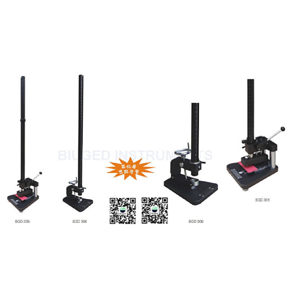 标格达管式冲击试验仪BGD 306