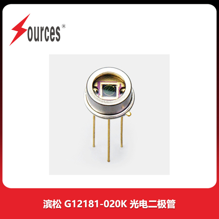 滨松G12181-020K光学仪器组件型号介绍_仪器信息网社区