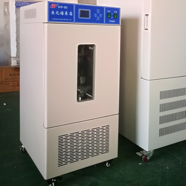 君肯仪器 MJP-150 霉菌培养箱