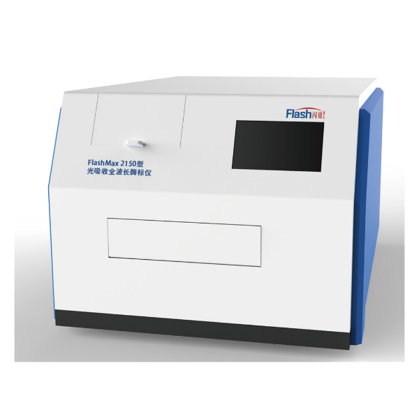 FlashMax 2150型光吸收全波长酶标仪