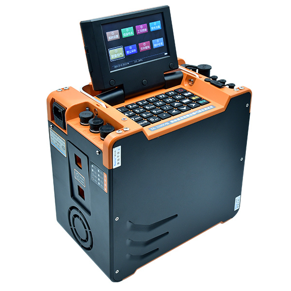 自动烟尘烟气测试仪