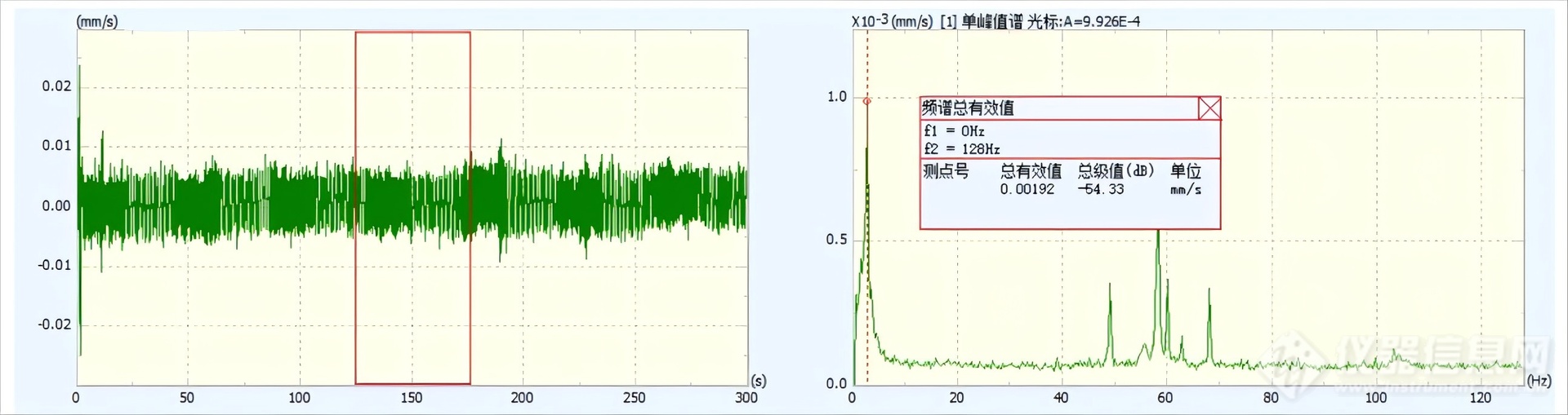 三线摆测试数据2.png