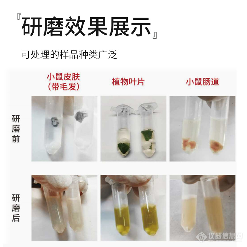 卖点2.jpg