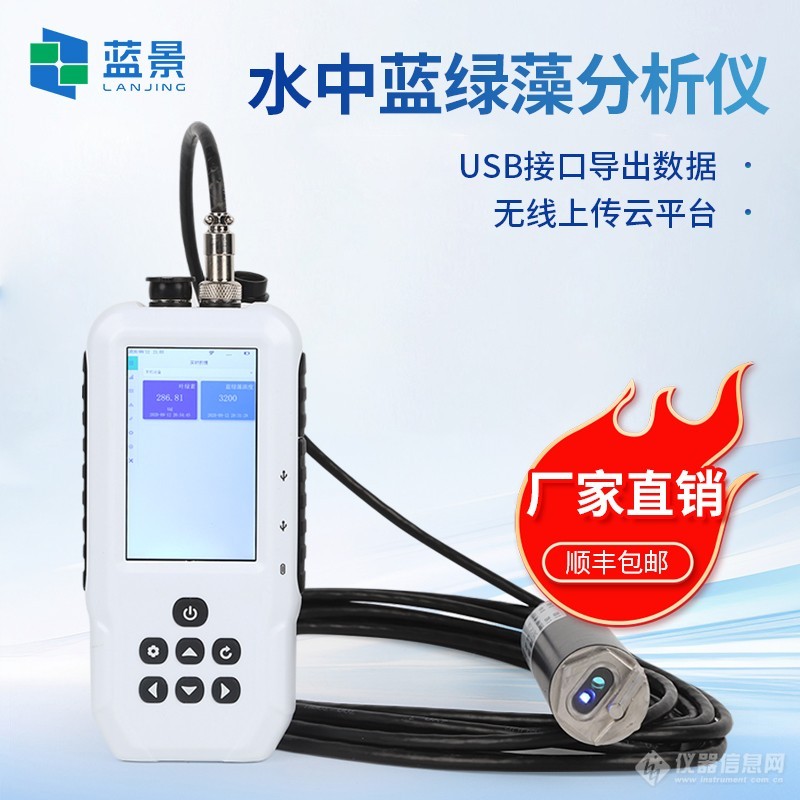 蓝2.jpg 蓝2.jpg
