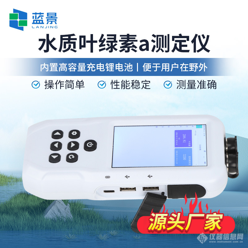 叶3.jpg 叶3.jpg