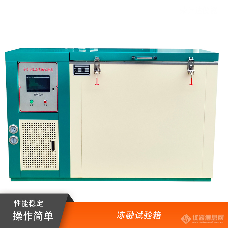 荣计达1号.jpg