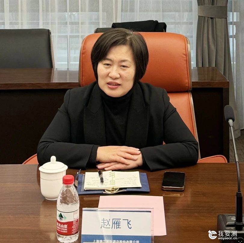 赵雁飞.jpg 赵雁飞.jpg