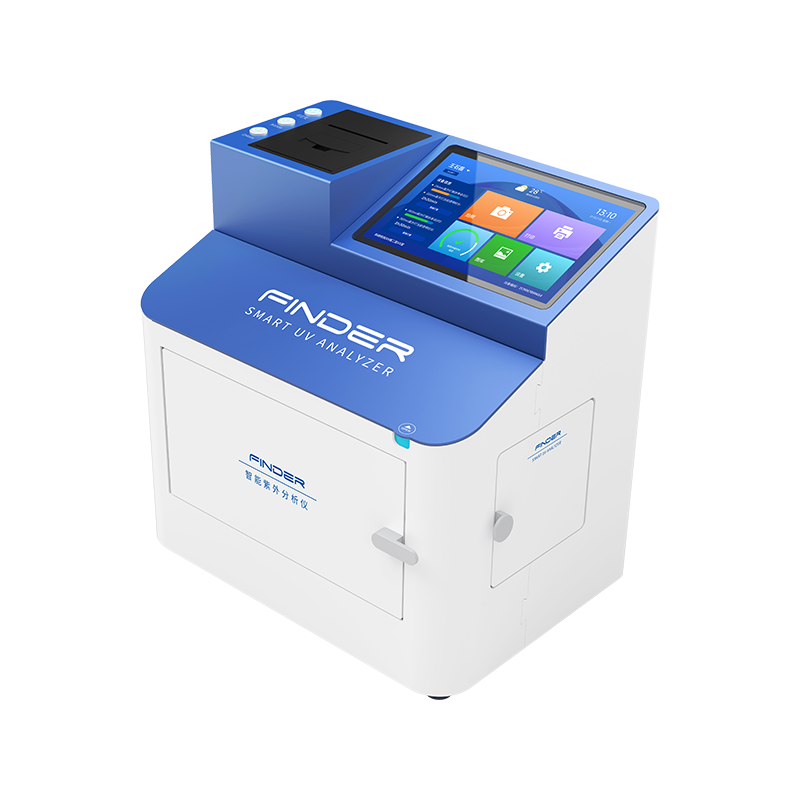 智能紫外分析仪