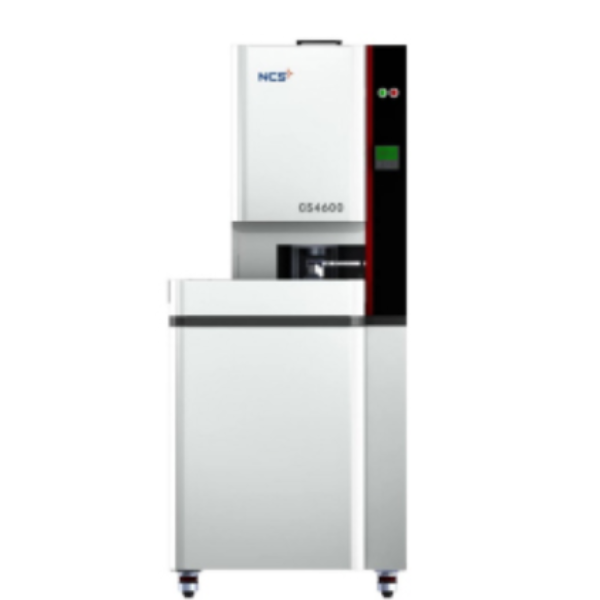 CS-4600