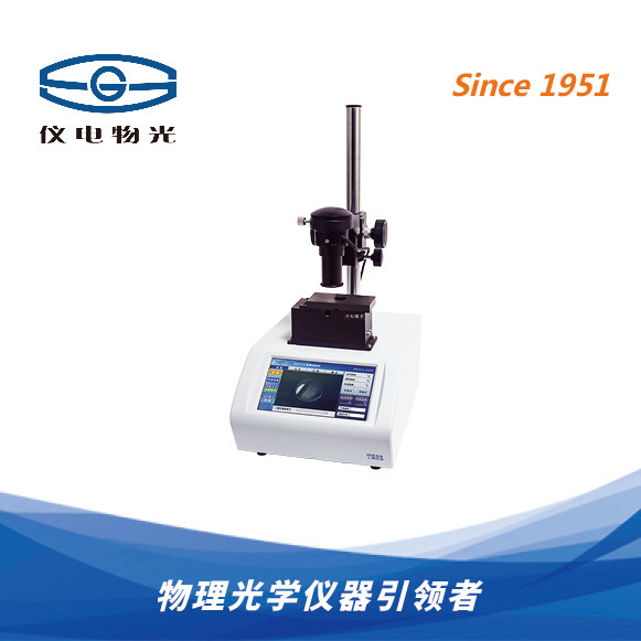 仪电物光SGW X-5显微熔点仪