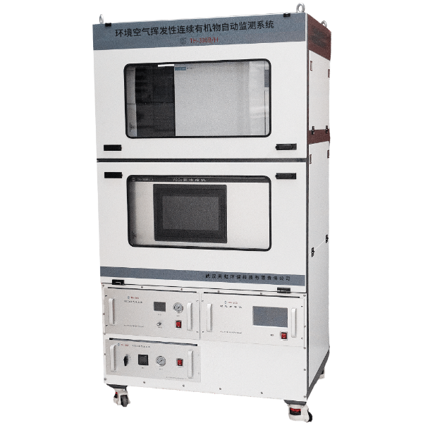 TH-300B/H环境空气挥发性有机物连续自动监测系统(116种全组分)