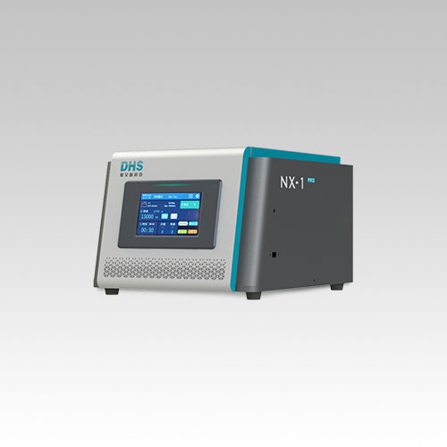 DHS NX-1 Pro高速微量离心机