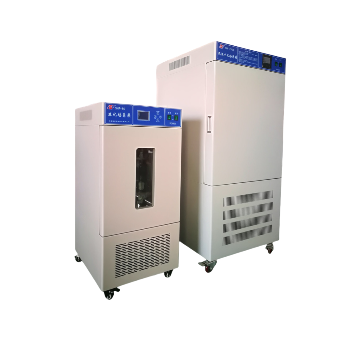 鼎珩低温生化培养箱 SHP-80DB