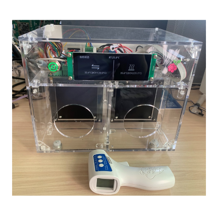 百思百灵BiBlackCali V1双通道黑体校准器
