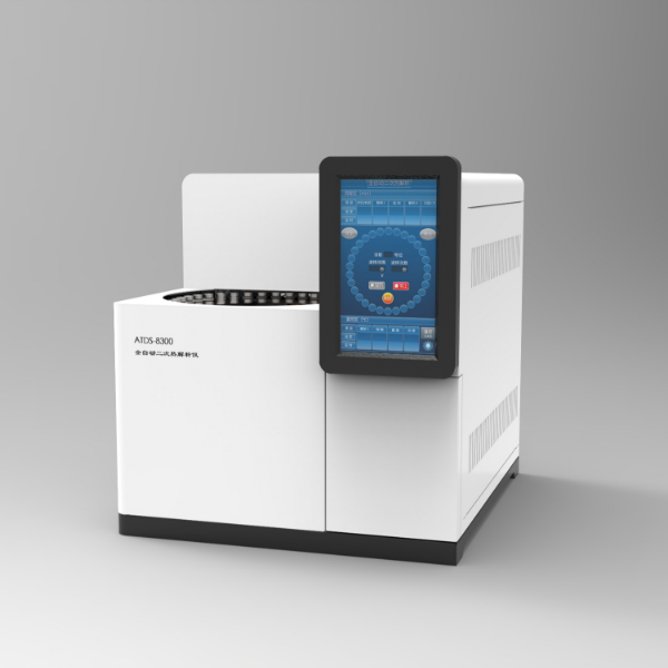 ATDS-8300全自动二次热解析仪