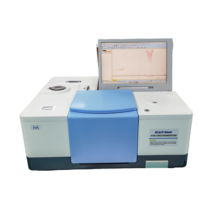 研究级傅立叶红外光谱仪