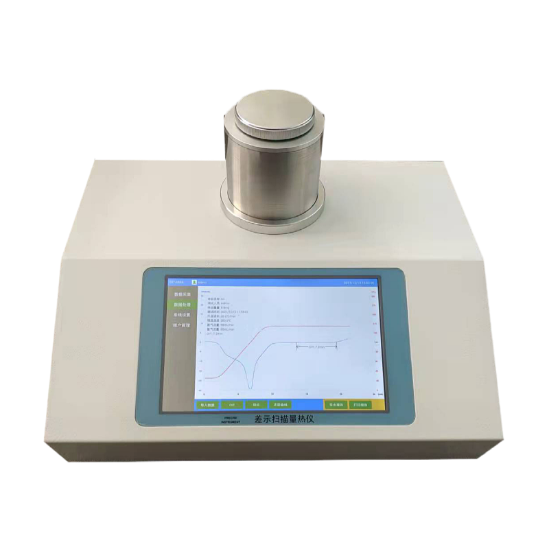氧化诱导时间测定仪