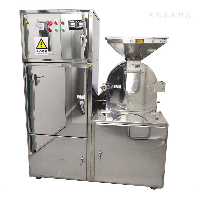 万能粉碎机WFS-30B除尘型