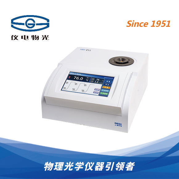 仪电物光WRS-2微机熔点仪