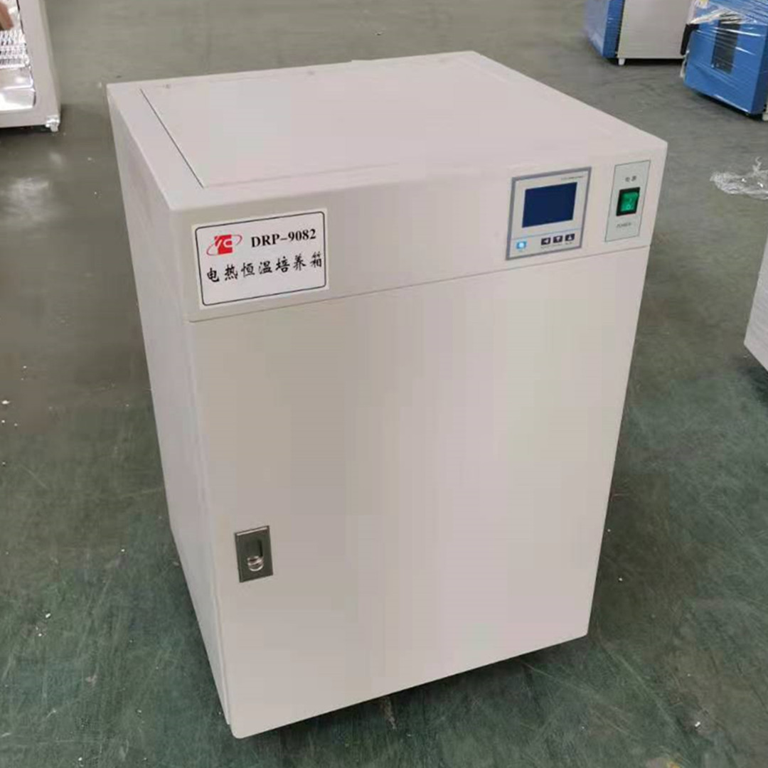电热恒温培养箱DRP-9162E 君肯仪器