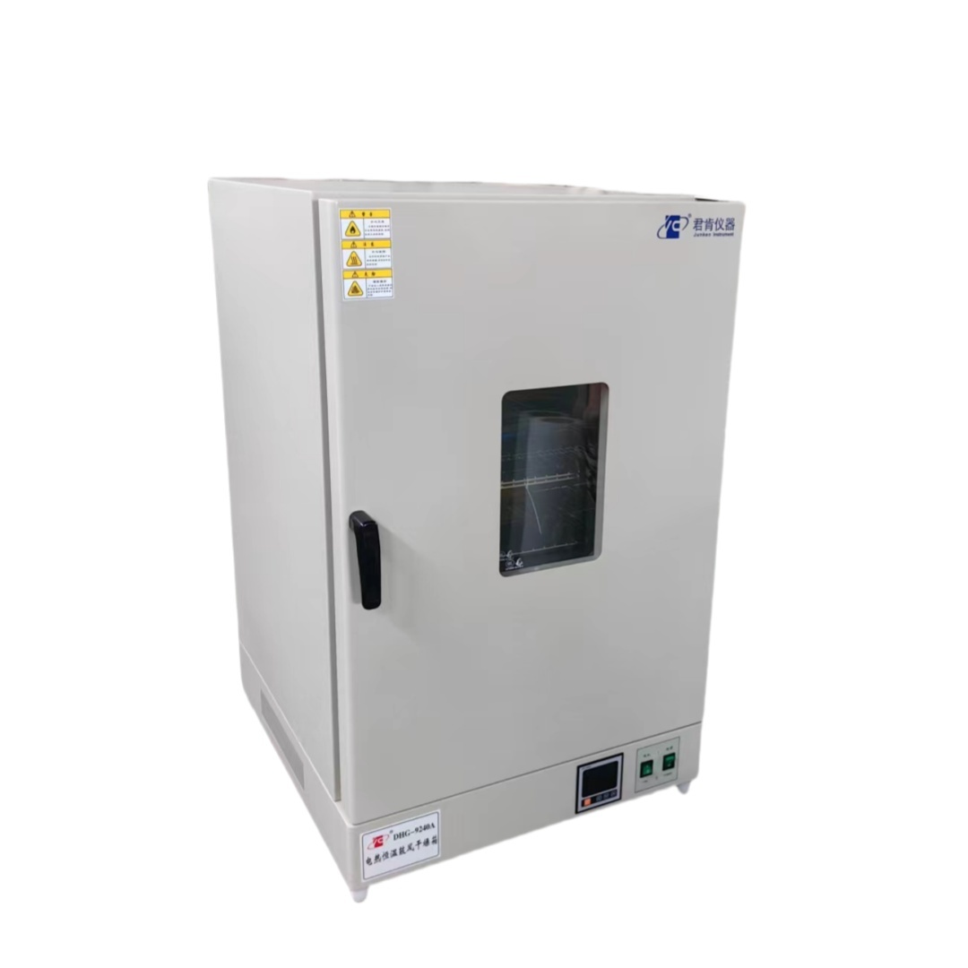 哈尔滨鼓风干燥箱 DHG-9240A 君肯仪器