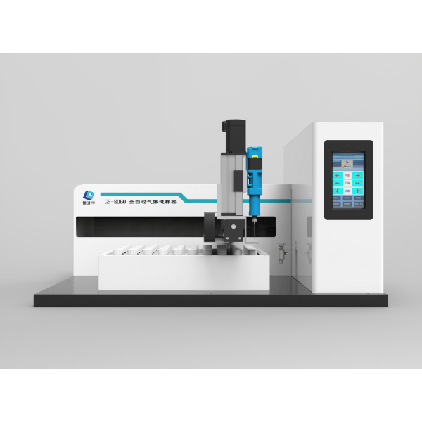 GS-8080全自动微量气体进样器（注射式）