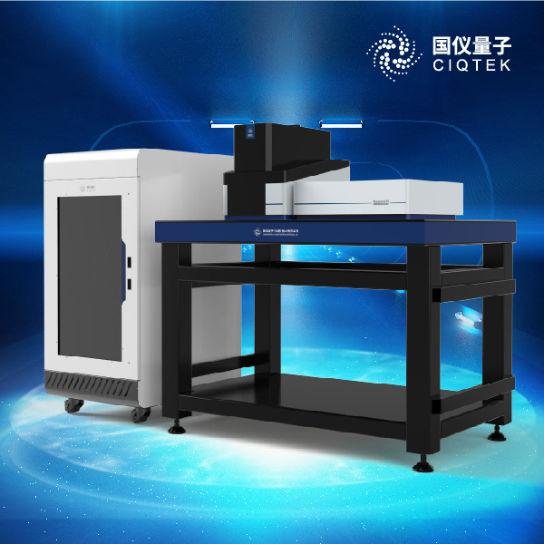 量子钻石单自旋谱仪ODMR