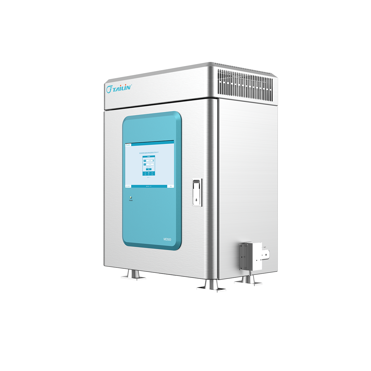 泰林生物 微生物快速检测分析仪-在线型