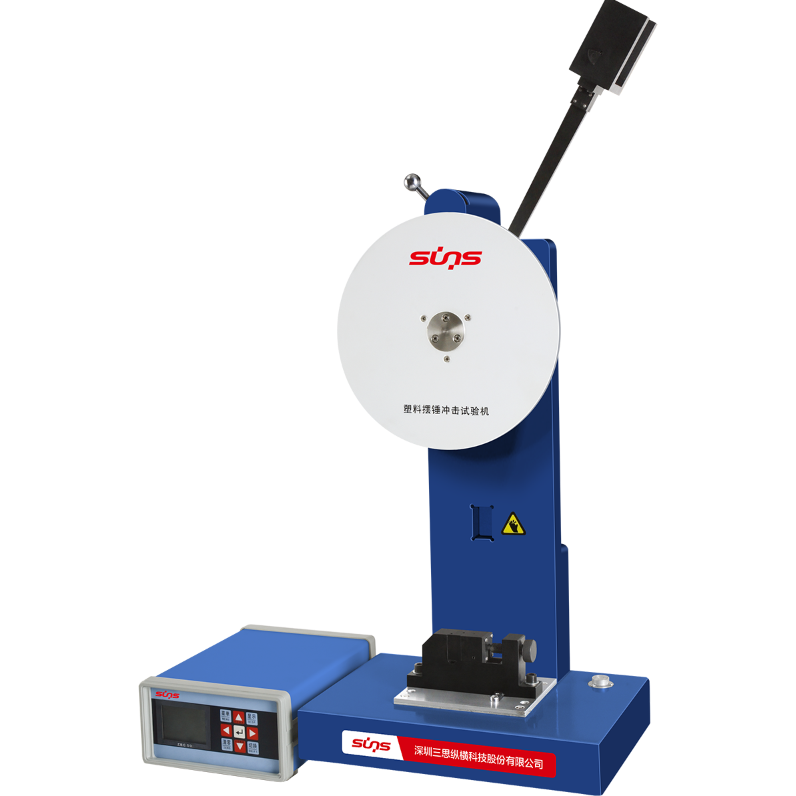 三思纵横系列塑料摆锤式冲击试验机PTM1000