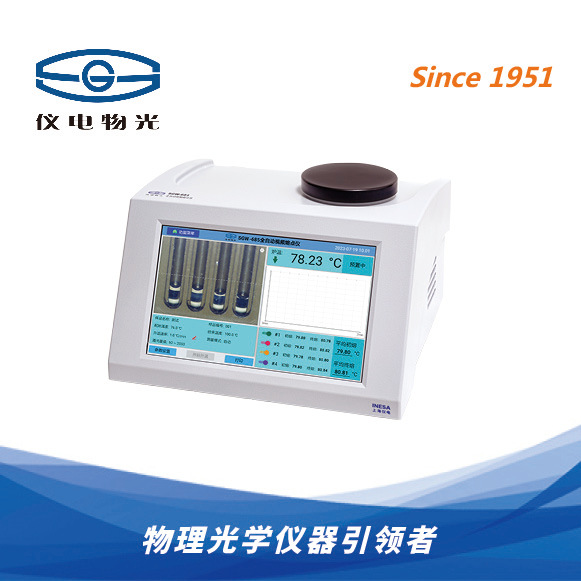 仪电物光SGW-681 全自动视频熔点仪