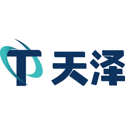 天泽环境