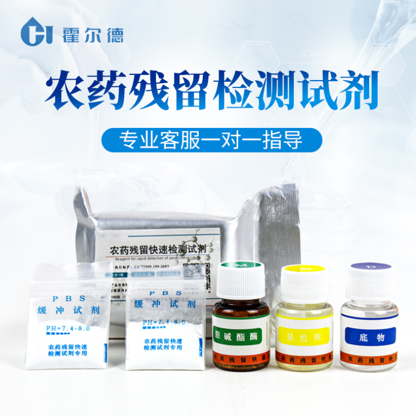 新冠检测试剂概念的上市公司名单大盘点！（202541）
