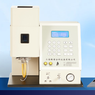 火焰光度计AP1500 上海傲谱