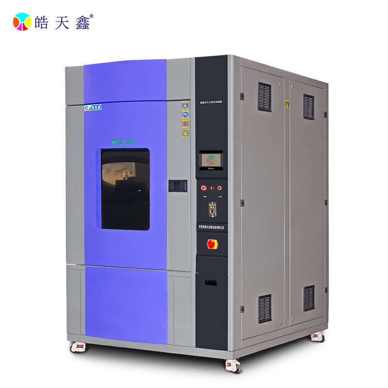 氙灯老化试验箱 耐气候风冷老化箱
