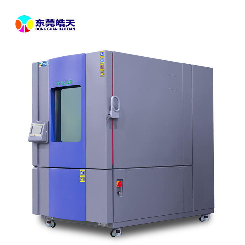 大型高低温湿热检测箱 检验产品质量可靠性的试验箱