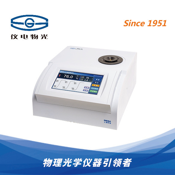 仪电物光WRS-1B数字熔点仪