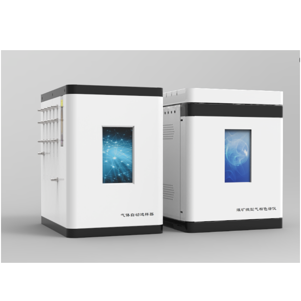 GC-9870Pro 煤矿气相色谱仪（瓦斯气体）