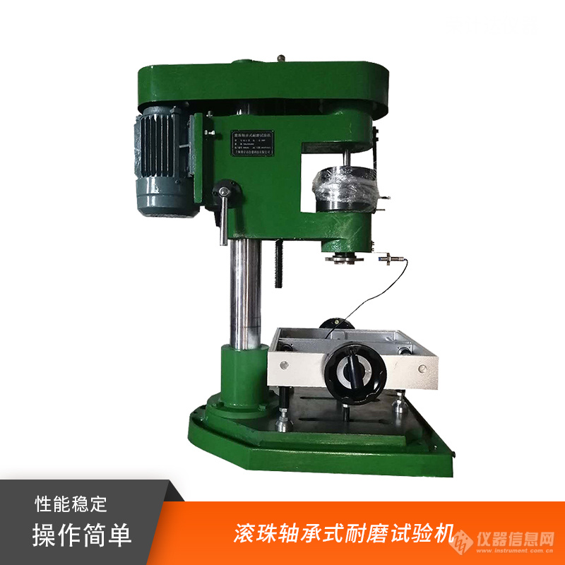 荣计达1号.jpg 荣计达1号.jpg