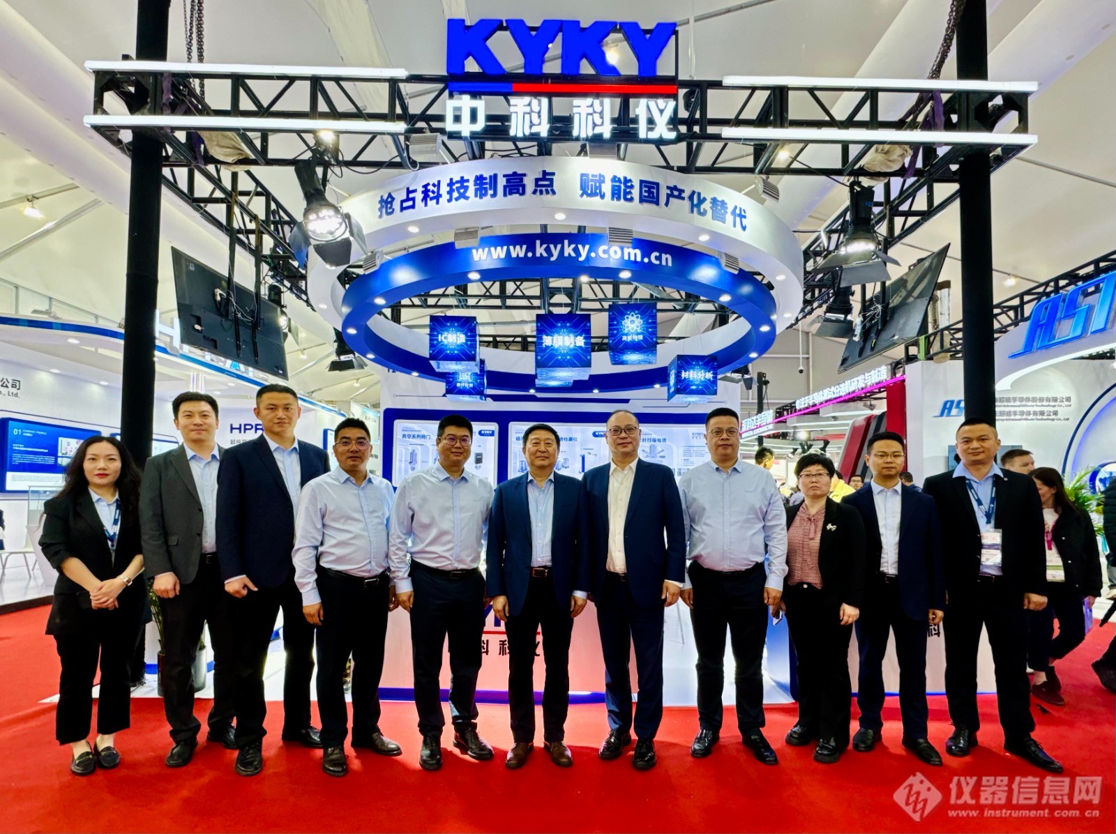 中科科仪亮相SEMICON China 2025,展示半导体检测设备及核心零部件国产化解决方案_北京中科科仪股份有限公司